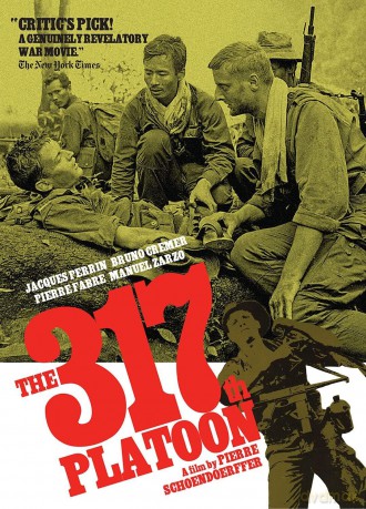 317th Platoon [DVD]