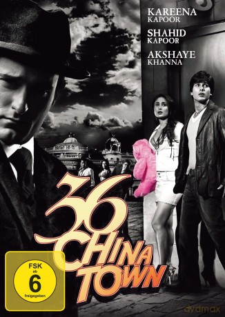 36 China Town [DVD]