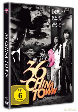 36 China Town [DVD]