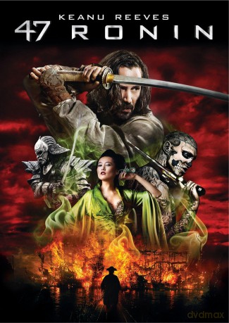 47 Ronin [DVD]