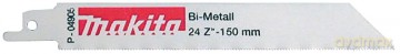 Makita: 5 makita P-04905 Sbelsgebltter