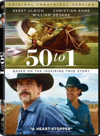 50 To 1 [DVD]