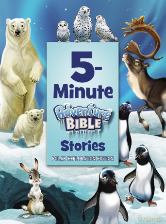 5minute Adventure Bible S Hb [KSIĄŻKA]