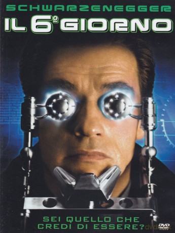6 Giorno (Il) [DVD]