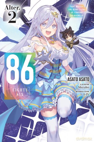 86EIGHTYSIX Alter.2 light novel [KSIĄŻKA]