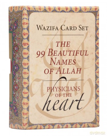 99 Beautiful Names Of Allah The [KSIĄŻKA]
