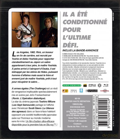 A Armes Egales [Blu-Ray]
