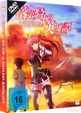 A Chivalry of a Failed Knight - Complete Edition (12 Folgen) [3DVD]