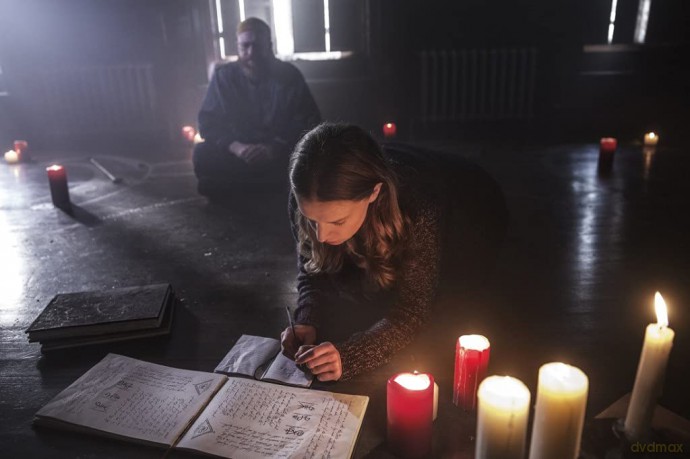 A Dark Song [DVD]