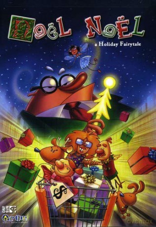 A Holiday Fairytale (NTSC) [DVD]