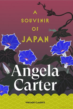 A Souvenir of Japan [KSIĄŻKA]