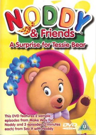 A Suprise For Tessie Bear [DVD]