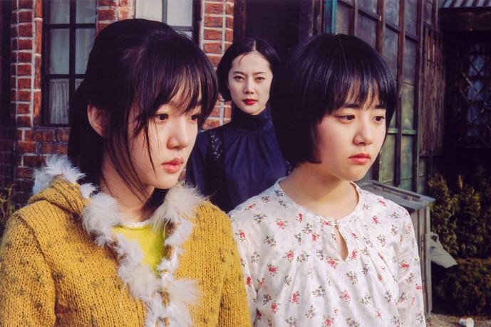 A Tale Of Two Sisters [2DVD]