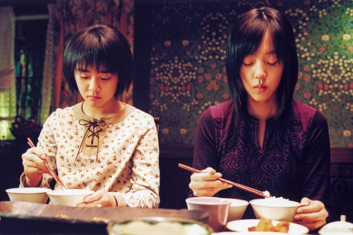 A Tale Of Two Sisters [2DVD]
