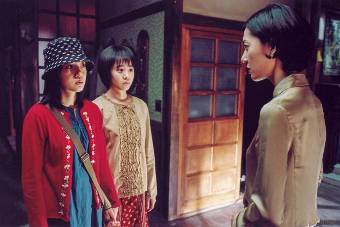 A Tale Of Two Sisters [2DVD]