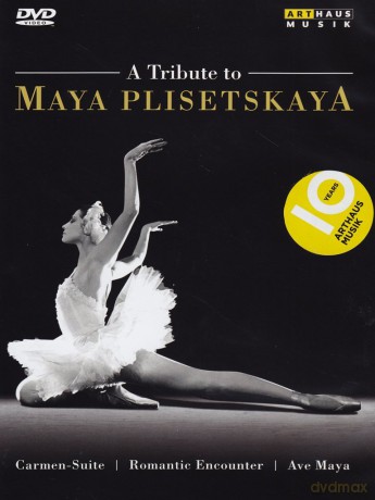 A Tribute To Maya Plisetskaya [DVD]