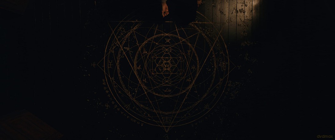 Abyzou [DVD]