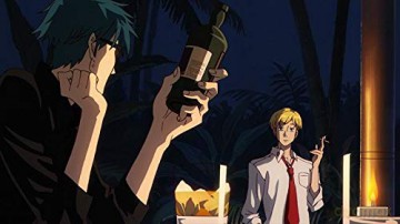 ACCA - 13 Territory Inspection Dept. - Die komplette Serie E.01-12 [DVD]