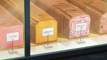 ACCA - 13 Territory Inspection Dept. - Die komplette Serie E.01-12 [DVD]