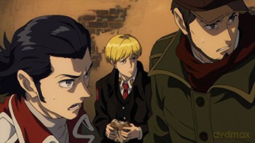 ACCA - 13 Territory Inspection Dept. - Volume 1: Episode 01-04 [Blu-Ray]