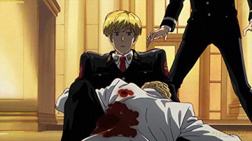 ACCA - 13 Territory Inspection Dept. - Volume 3: Episode 09-12 [Blu-Ray]