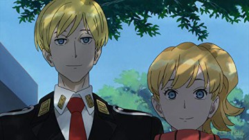 ACCA - 13 Territory Inspection Dept. - Volume 3: Episode 09-12 [DVD]