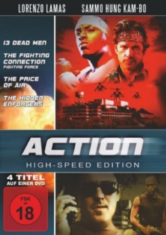Action High-Speed Edition [DVD]