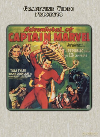Adventures Of Captain Marvel [DVD]