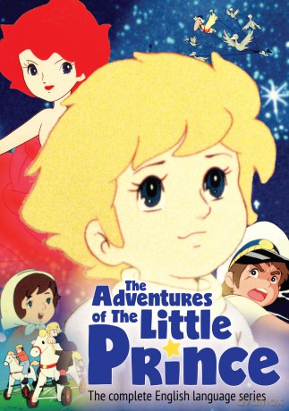 Adventures Of Little Prince [3DVD]