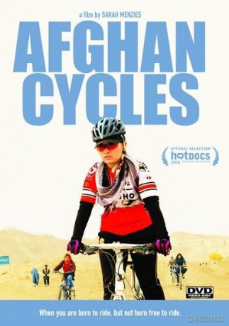 Afghan Cycles [DVD]