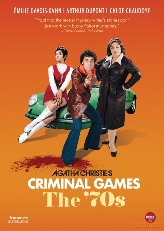 Agatha Christie's Criminal Games: The '70s [5DVD]