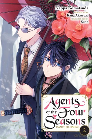 Agents of the Four Seasons Dance of Spring Vol. 2 [KSIĄŻKA]