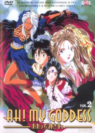 Ah! My Goddess Vol 2 [DVD]