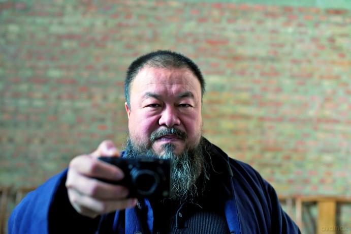 Ai Weiwei: Never Sorry [DVD]
