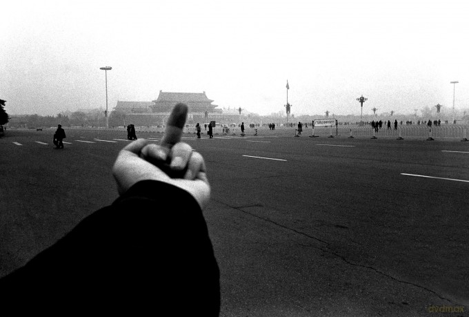 Ai Weiwei: Never Sorry [DVD]