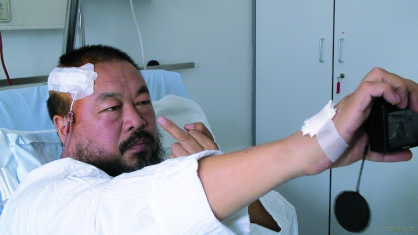 Ai Weiwei: Never Sorry [DVD]
