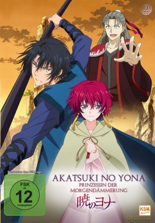 Akatsuki no Yona - Prinzessin der Morgendämmerung - Volume 2: Episode 06-10 [DVD]