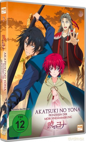 Akatsuki no Yona - Prinzessin der Morgendämmerung - Volume 2: Episode 06-10 [DVD]