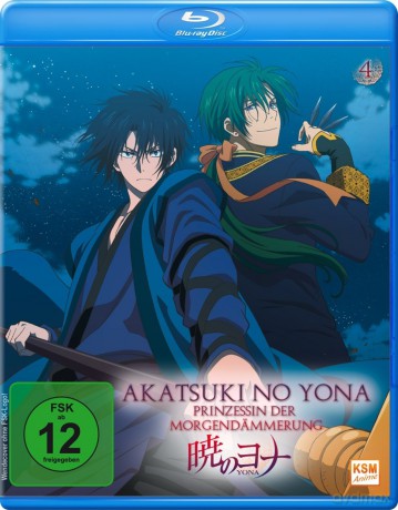 Akatsuki no Yona - Prinzessin der Morgendämmerung - Volume 4: Episode 16-20 [Blu-Ray]