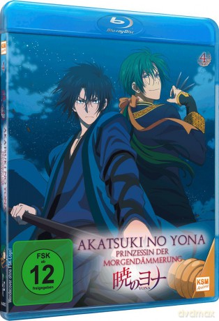 Akatsuki no Yona - Prinzessin der Morgendämmerung - Volume 4: Episode 16-20 [Blu-Ray]