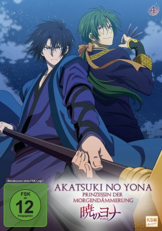 Akatsuki no Yona - Prinzessin der Morgendämmerung - Volume 4: Episode 16-20 [DVD]