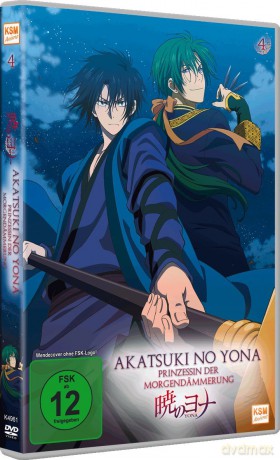 Akatsuki no Yona - Prinzessin der Morgendämmerung - Volume 4: Episode 16-20 [DVD]