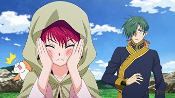 Akatsuki no Yona - Prinzessin der Morgendämmerung - Volume 4: Episode 16-20 [DVD]