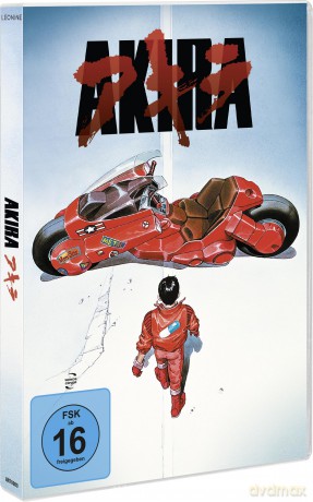 Akira (Standard) [DVD]