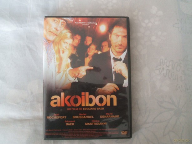 Akoibon [DVD]