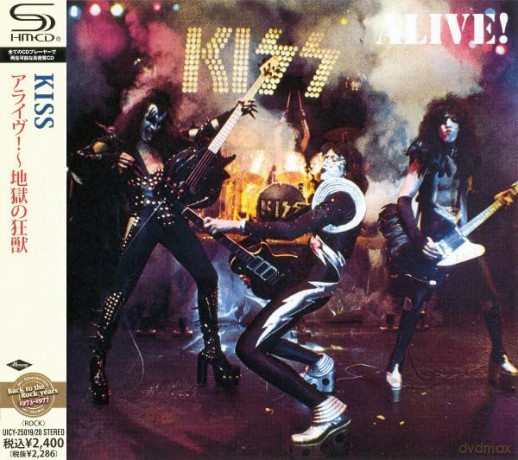 Kiss: Alive [2CD]