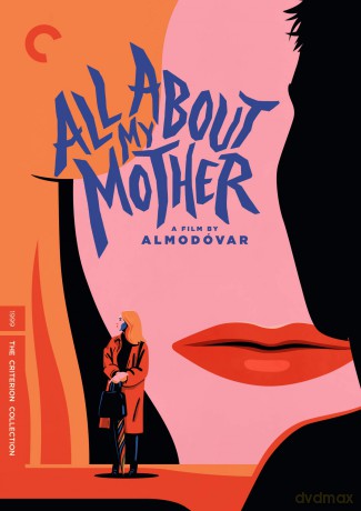 All About My Mother [DVD]