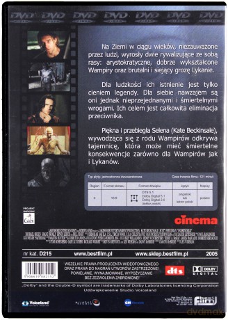 Underworld [DVD]