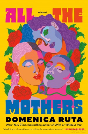 All The Mothers [KSIĄŻKA]