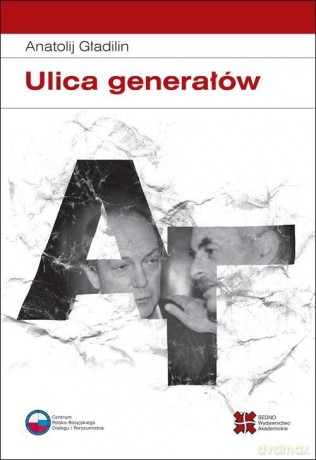 Ulica generałów [KSIĄŻKA]
